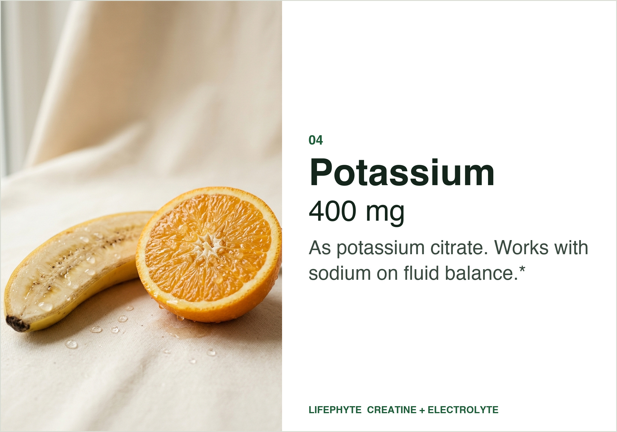 Ingredient card 4 of 7