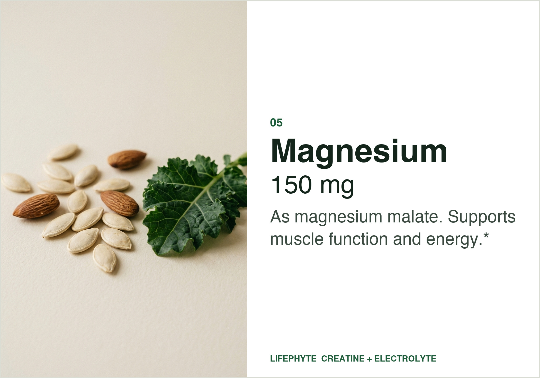 Ingredient card 5 of 7