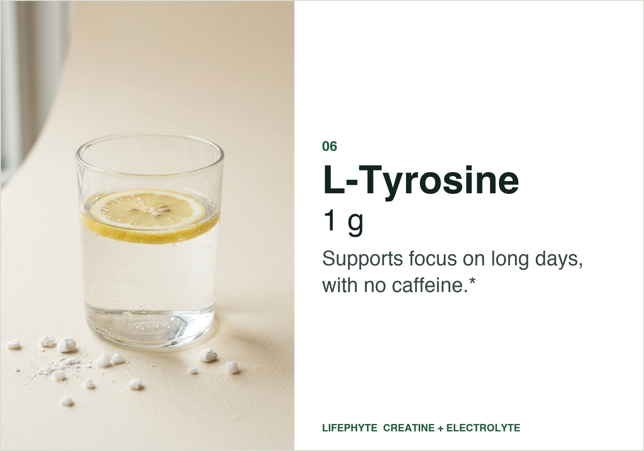 Ingredient card 6 of 7
